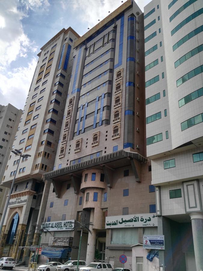 Durrat Al Aseel