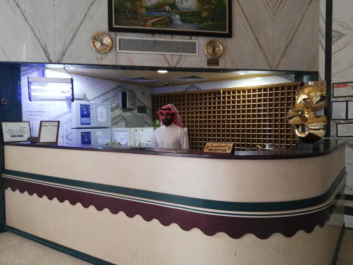 Durrat Al Aseel